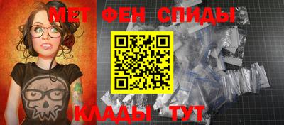 MESCALINE Донской