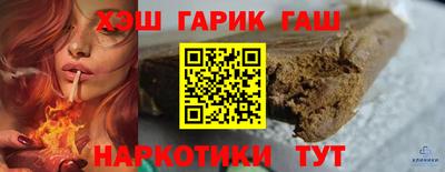 MESCALINE Донской