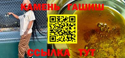 MESCALINE Донской