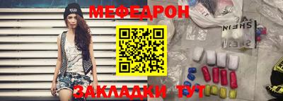 ГАЛЛЮЦИНОГЕННЫЕ ГРИБЫ Донецк