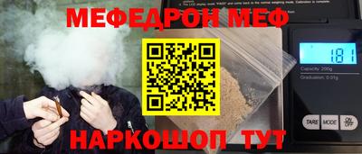 ГАЛЛЮЦИНОГЕННЫЕ ГРИБЫ Донецк